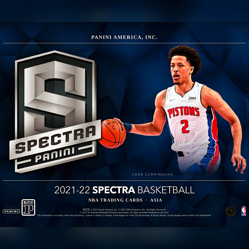2021-22 Panini Spectra NBA Basketball Asia Tmall Box
