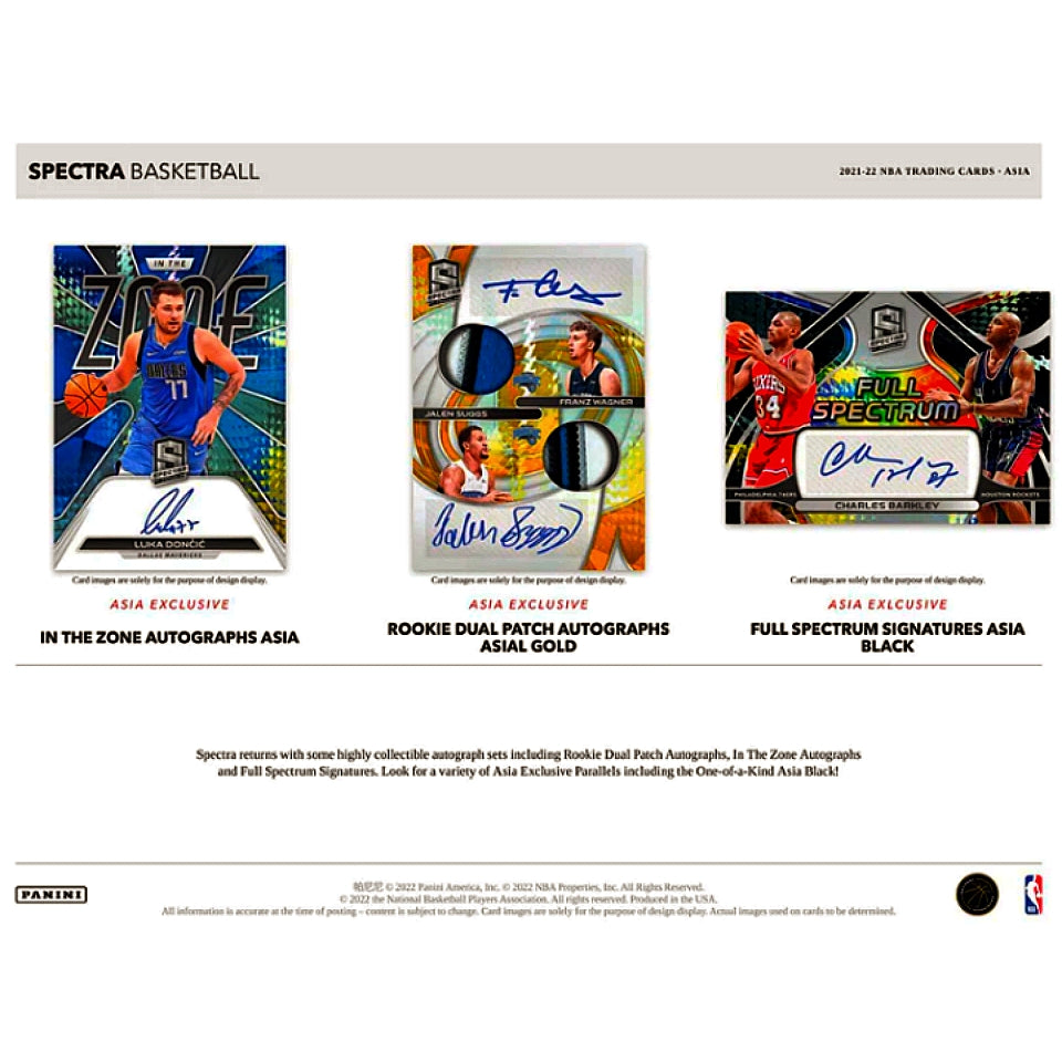 2021-22 Panini Spectra NBA Basketball Asia Tmall Box