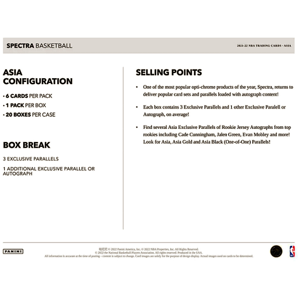 2021-22 Panini Spectra NBA Basketball Asia Tmall Box